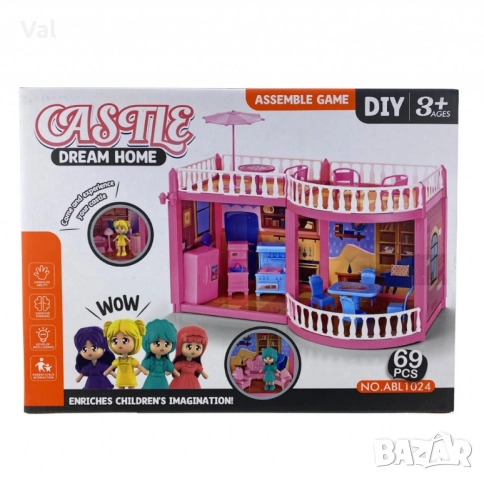 Къща с обзавеждане и кукли-69 части, снимка 3 - Кукли - 52405990