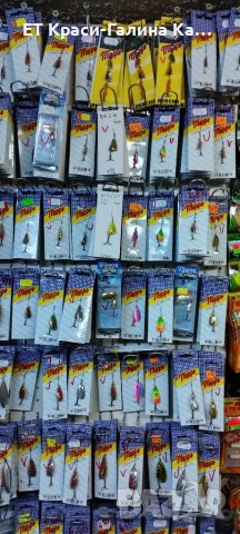 Mepps Tandem Brochet , снимка 15 - Такъми - 38822783