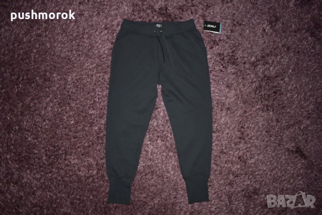 2XU Urban Cuffed Track pant