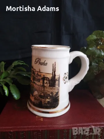 Чешка халба 