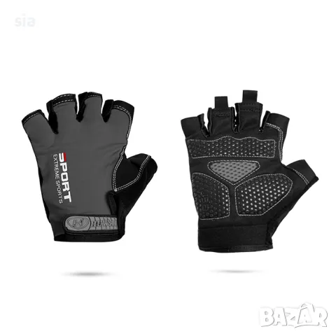 Ръкавици за Велосипед, сиви