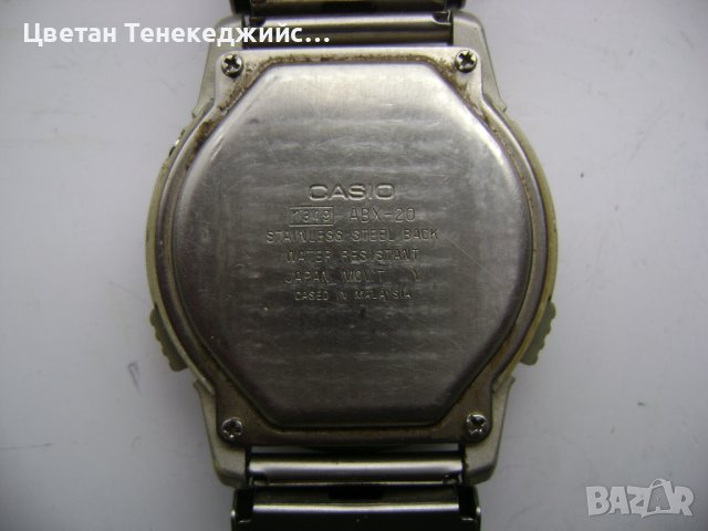 Продавам 4 броя кварцови часовника Casio, снимка 3 - Антикварни и старинни предмети - 40324184