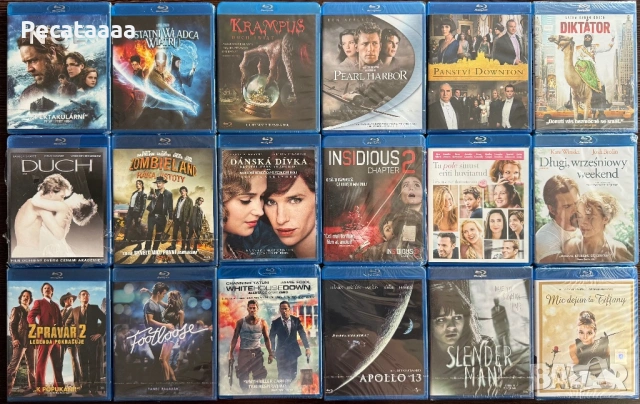 Blu Ray Филми с бг субтитри