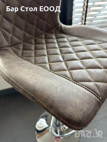 Бар стол Jack хром + безплатна доставка и гаранция, снимка 7 - Столове - 43170608