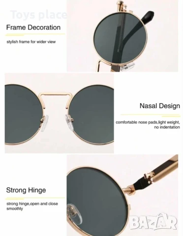 2 Модела слънчеви очила с кръгли очила стъкла, кръгли слънчеви очила модел 2025, снимка 2 - Слънчеви и диоптрични очила - 50726820
