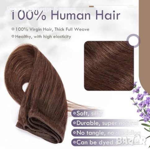 Нова кафява удължаваща естествена коса Треса удължения Прическа 40 см, снимка 2 - Аксесоари за коса - 43985081