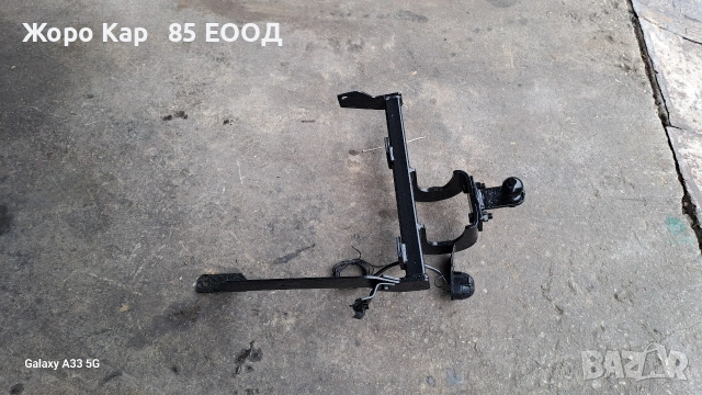 Продавам оригинален теглич за Peugeot 106 /Пежо 106, снимка 15 - Части - 51504966