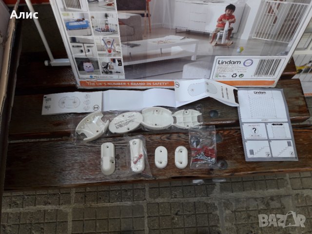 предпазна преграда за деца, снимка 4 - Други - 33627701