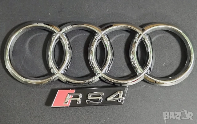Емблеми за Audi RS4, 2013, за предна решетка, емблема Audi Ауди RS4, комплект 