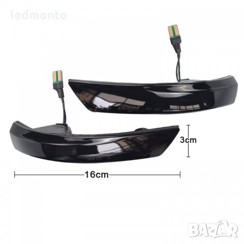 мигачи LED индикатор, бягащ мигач огледало, Led мигачи за огледала  Ford Focus, Mondeo, снимка 2 - Аксесоари и консумативи - 33121268