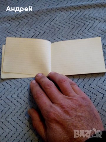 Старо Тефтерче,бележник #3, снимка 2 - Антикварни и старинни предмети - 27552238