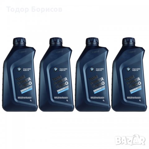 Масло BMW Twin Power TURBO SAE 5W30 в Части в гр. Варна - ID35489887 ...
