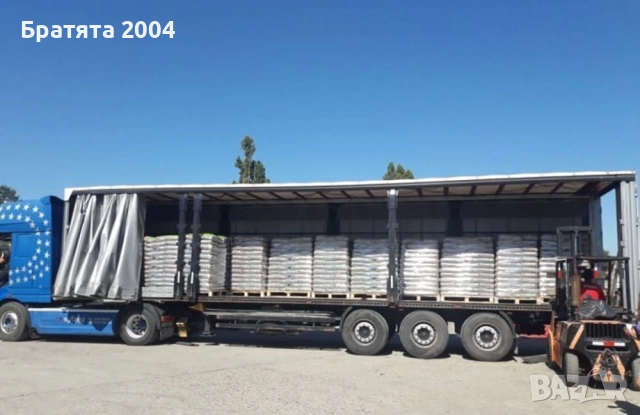 Пелети от Борса БРАТЯТА 2004, дванадесет вида Пелети от цяла България - цени на едро и дребно, снимка 15 - Пелети - 31523802