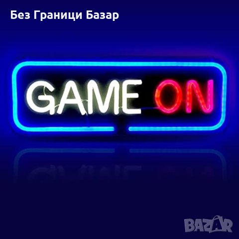 Нова Неонова Светлина GAME ON - Идеален Декор за Геймъри Табела с надпис, снимка 1 - Други - 43461223