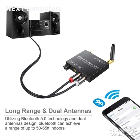 Цифров към аналогов аудио конвертор 192Khz Bluetooth DAC + Гаранция, снимка 7 - Други - 47902617