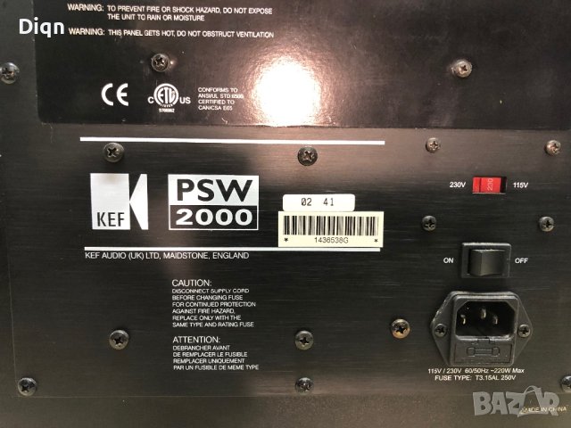 8” активен Subwoofer Kef, снимка 2 - Тонколони - 43188158