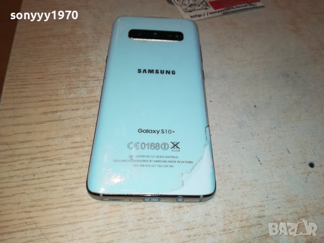 SAMSUNG GALAXY S10+ 0901241624, снимка 5 - Samsung - 43730496