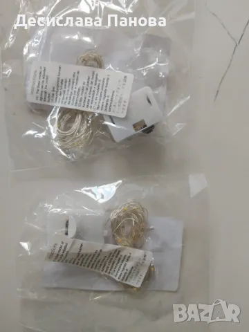 Светодиодна лента 2 м и 10 м топла бяла и студена бяла светлина, снимка 13 - Лед осветление - 48298340