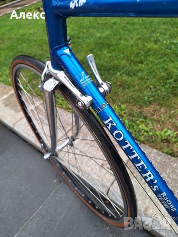 Kotter.s team raccing, снимка 4 - Велосипеди - 42946181