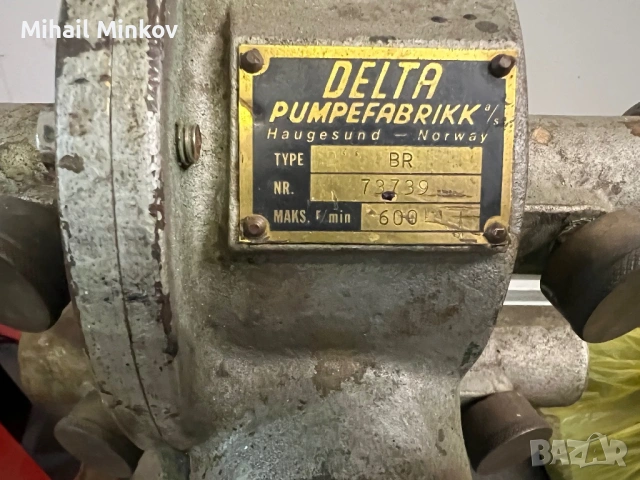 Помпа за масло