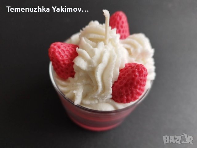 Бутикова свещ "Крем с ягоди", снимка 2 - Декорация за дома - 43505368