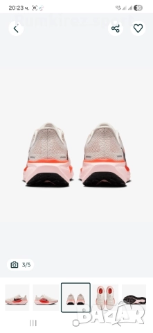 Дамски маратонки Nike Air Zoom Pegasus 41, снимка 3 - Маратонки - 52250148