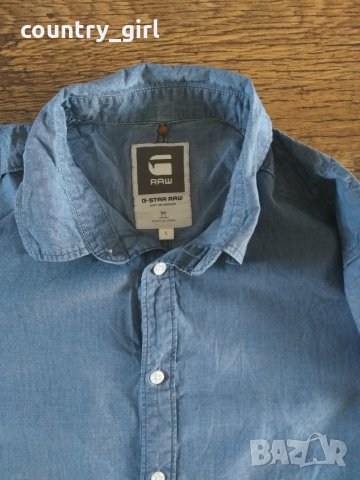 g-star landoh clean shirt - страхотна мъжка риза, снимка 2 - Ризи - 26320387