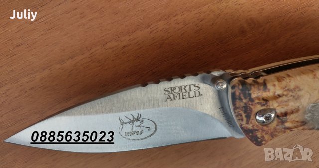 Сгъваем нож SPORTS AFIELD, снимка 4 - Ножове - 26894718