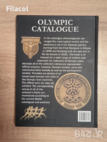 Олимпийски каталог Olympic Catalogue Веселин Денков, снимка 2 - Нумизматика и бонистика - 52451504