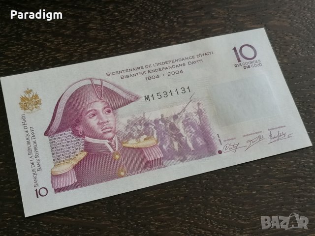 Банкнота - Хаити - 10 гурдес UNC | 2012г., снимка 1 - Нумизматика и бонистика - 26402883