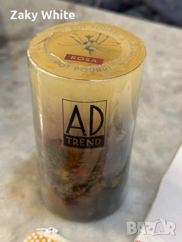 Антикварни предмети , снимка 9 - Антикварни и старинни предмети - 53215309