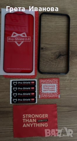 Стъклен протектор и case и стъкло за камера за Iphone 13 Mobilfox, снимка 5 - Калъфи, кейсове - 39220338
