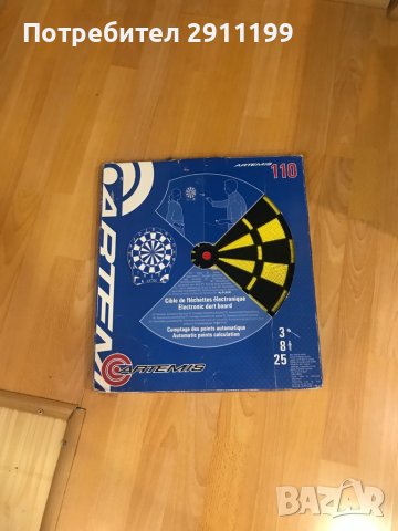 Електронен дартс, снимка 4 - Дартс - 38996908