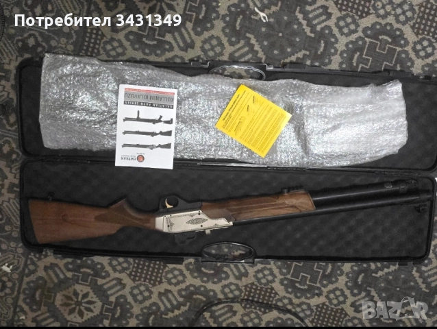 Hatsan galatian auto 6.35 