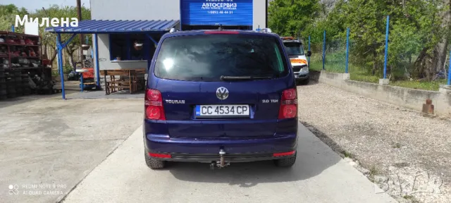 VW Touran 2.0 ТDI 140 к.с 6 скорости, снимка 3 - Автомобили и джипове - 49958184