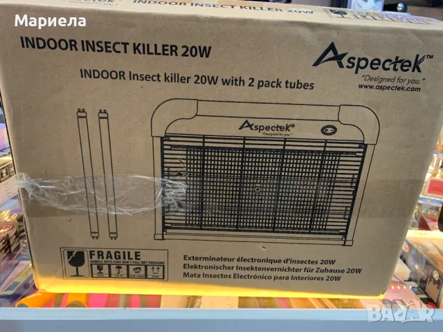 UV Лампа Против Комари и Други Насекоми 20W, снимка 9 - Други стоки за дома - 49285723