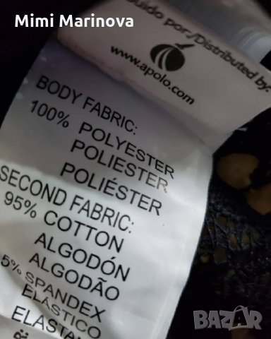 Топ  Jennifer Lopez с дантела, снимка 2 - Корсети, бюстиета, топове - 32888187