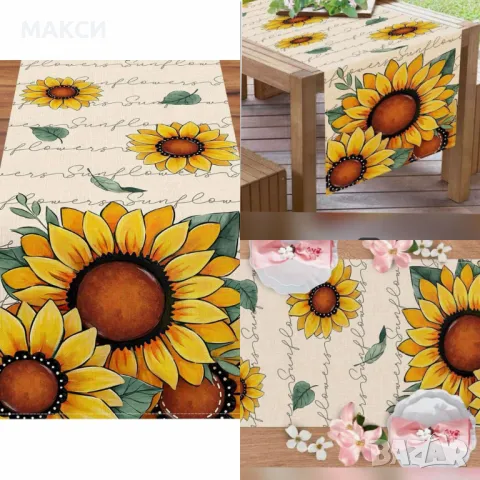 Чудесен тишлайфер с красиви ярки слънчогледи, снимка 1