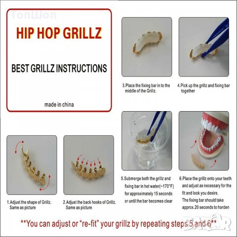 Кутия за съхранение на Grillz, снимка 4 - Други - 28298288