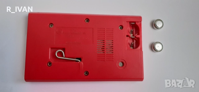 Промоция! Стара руска игра: Веселият готвач, снимка 7 - Други игри и конзоли - 52067919