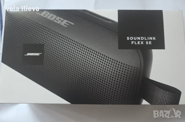 BOSE, снимка 1