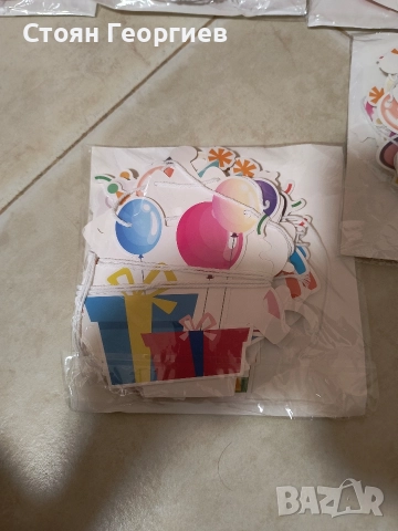 10 броя украса за парти рожден ден за 5лв, снимка 2 - Други - 52794684