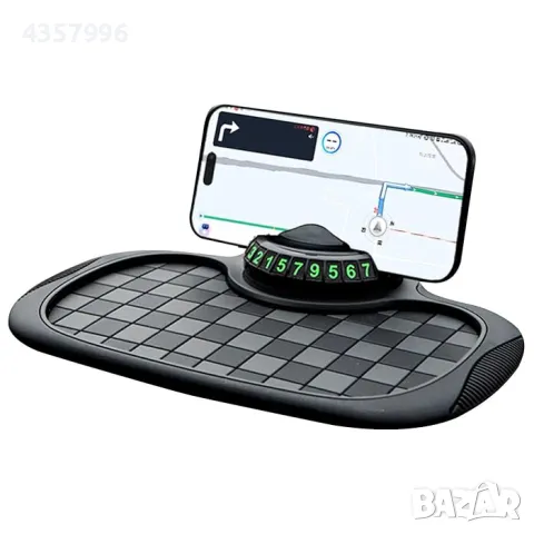  Антислип PG332