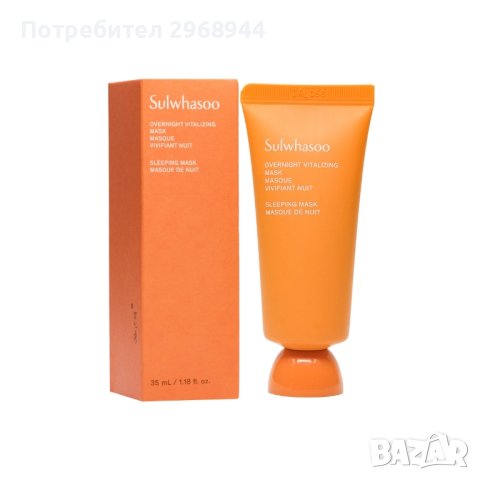 SULWHASOO Overnight Vitalizing Mask, 35 мл., нощна маска, корейска, снимка 1 - Козметика за лице - 44051915