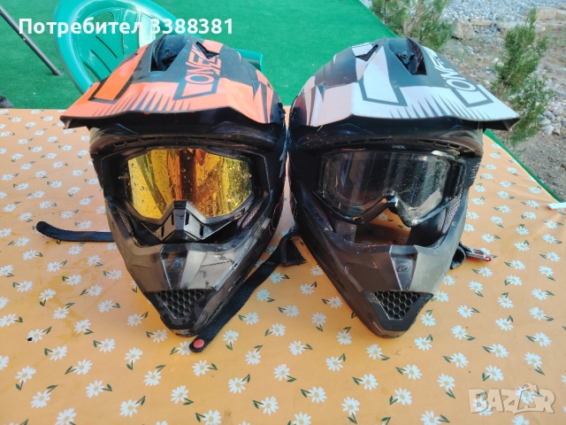 шлемове O'NEAL 