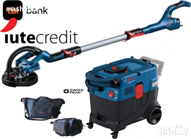 Шлайфмашина жираф за стени GTR 550 Professional + Прахосмукачка GAS 400 A Bosch