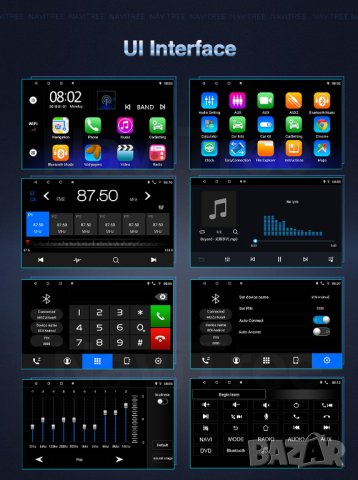 Мултимедия, Двоен дин, за Hyundai Tucson IX35, Навигация, дисплей, плеър IX 35, екран Android, IX35, снимка 9 - Аксесоари и консумативи - 35135398