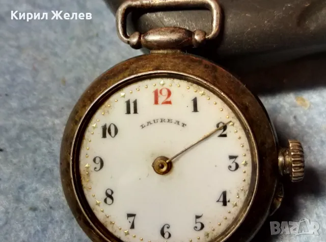 LAUREAT Стар СРЕБЪРЕН ДЖОБЕН ЧАСОВНИК СРЕБРО 800 ПРЕПРАВЕН на РЪЧЕН 48390, снимка 12 - Антикварни и старинни предмети - 48033838
