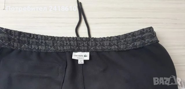 Lacoste Paris Monogram Sweatpant Trackpants Regular Fit Mens Size 7 - 2XL НОВО! ОРИГИНАЛ! Мъжко Долн, снимка 13 - Спортни дрехи, екипи - 47397297
