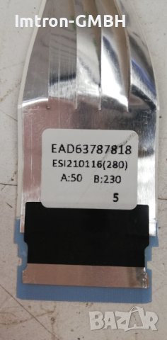 Лентов кабел EAD63787818 LG  ESI210116(280), снимка 2 - Части и Платки - 43069097
